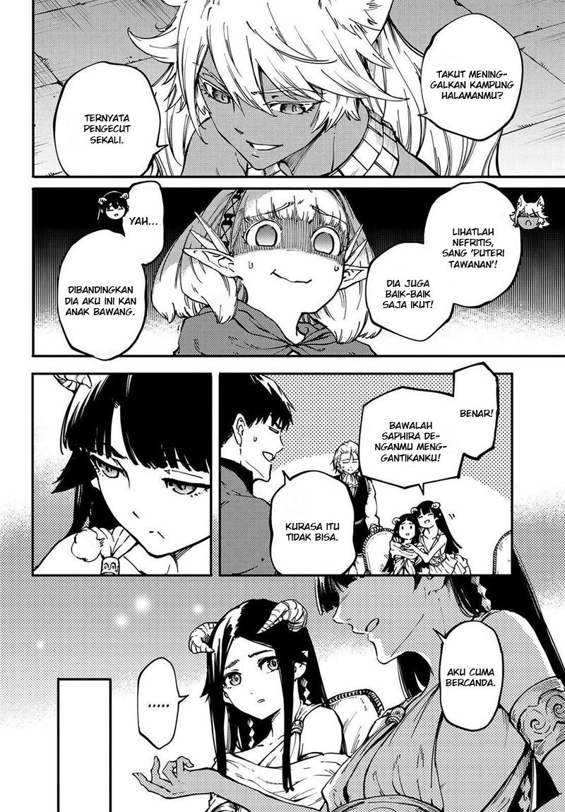 image-komik-kekkon-yubiwa-monogatari-chapter-24-2/18