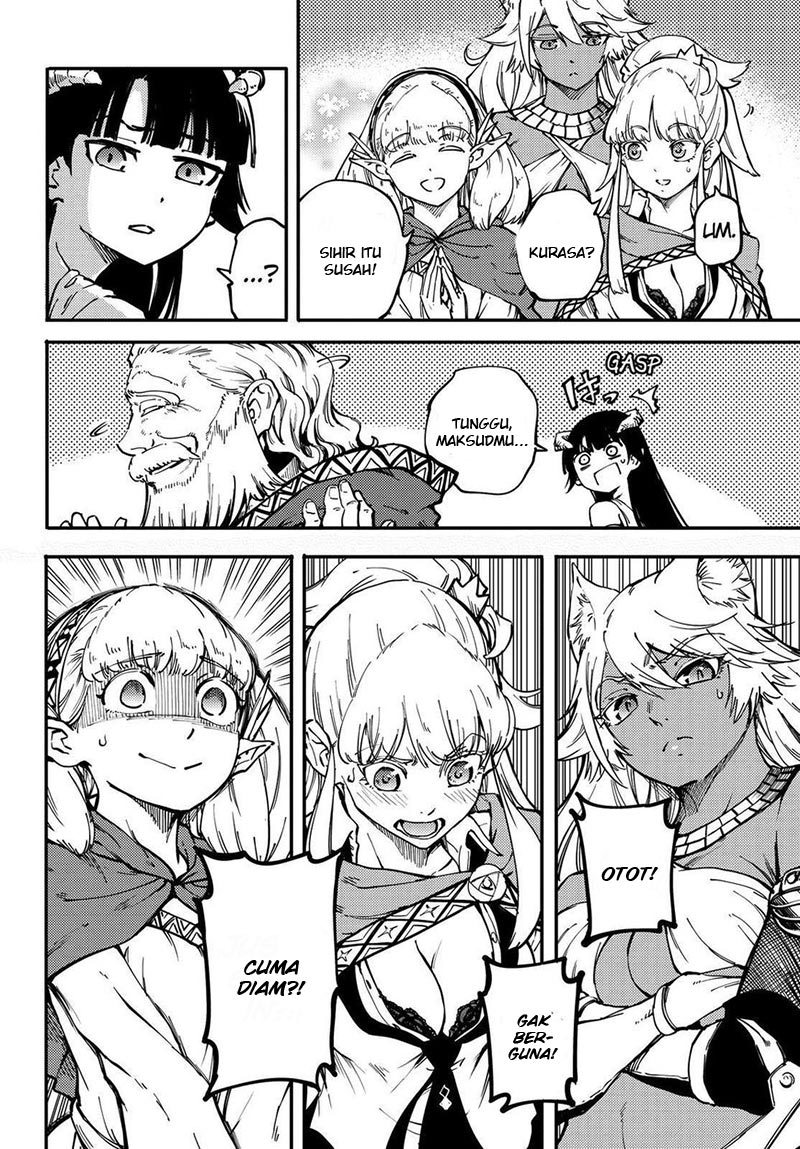 image-komik-kekkon-yubiwa-monogatari-chapter-24-6/18