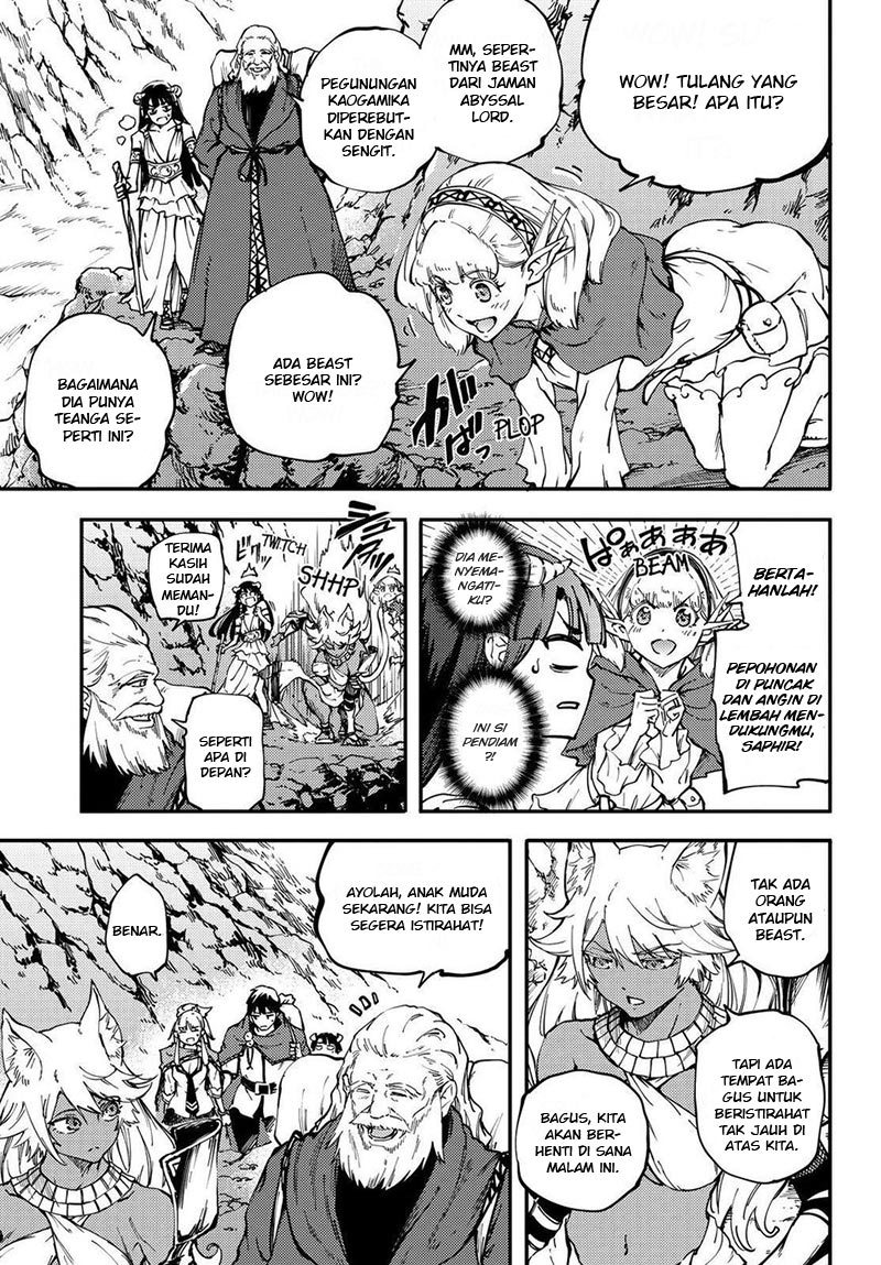 image-komik-kekkon-yubiwa-monogatari-chapter-24-13/18