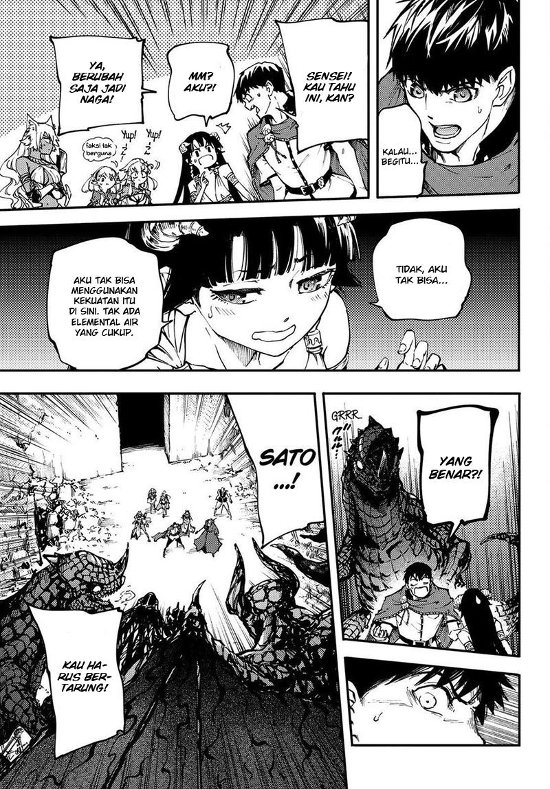 image-komik-kekkon-yubiwa-monogatari-chapter-26-10/39