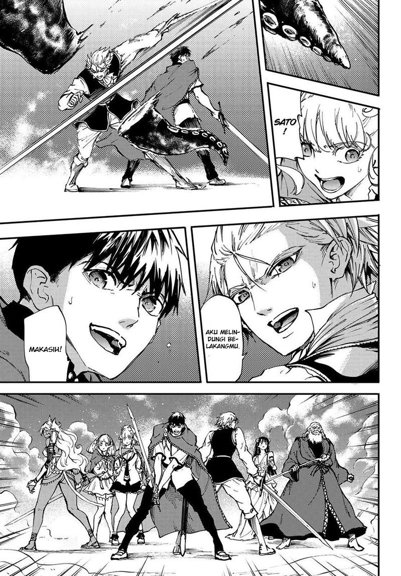 image-komik-kekkon-yubiwa-monogatari-chapter-26-11/39