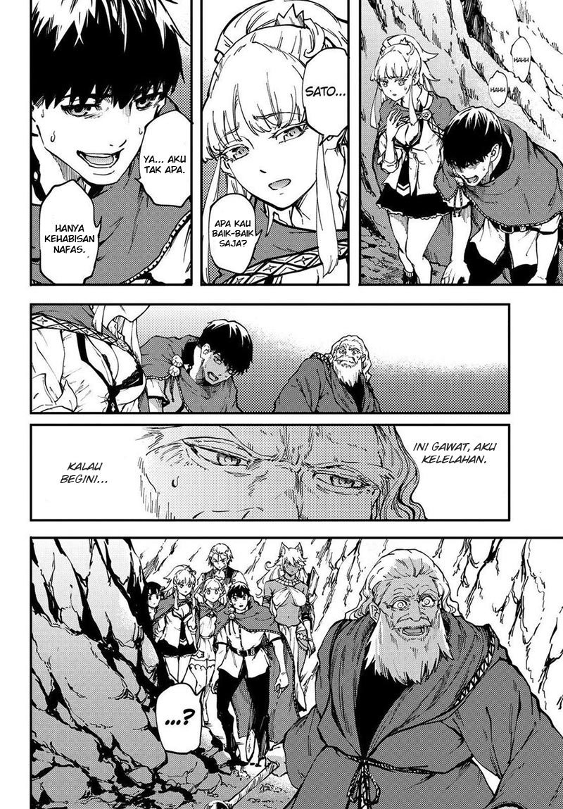 image-komik-kekkon-yubiwa-monogatari-chapter-26-14/39