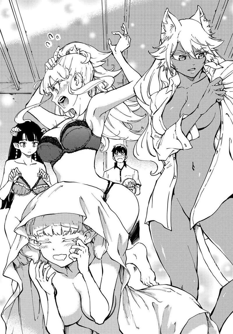 image-komik-kekkon-yubiwa-monogatari-chapter-26-37/39