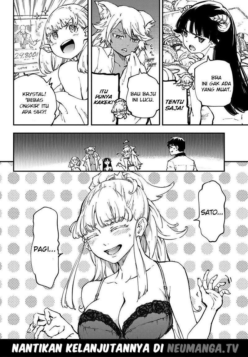 image-komik-kekkon-yubiwa-monogatari-chapter-26-38/39