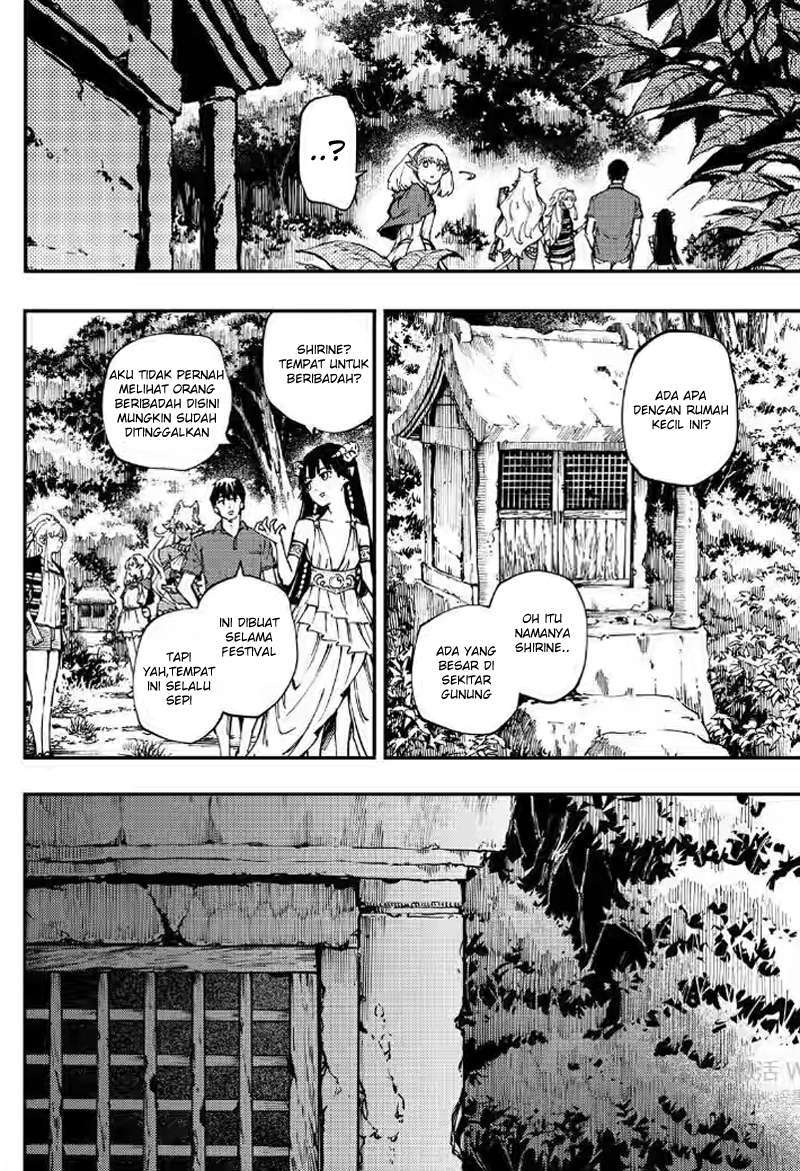 image-komik-kekkon-yubiwa-monogatari-chapter-27-4/37