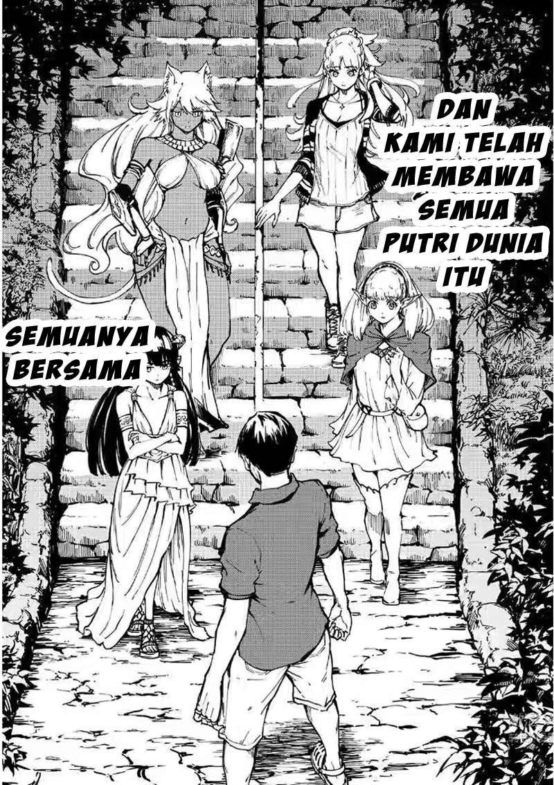 image-komik-kekkon-yubiwa-monogatari-chapter-27-6/37
