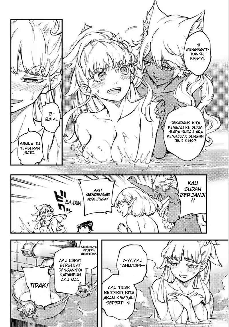 image-komik-kekkon-yubiwa-monogatari-chapter-27-18/37