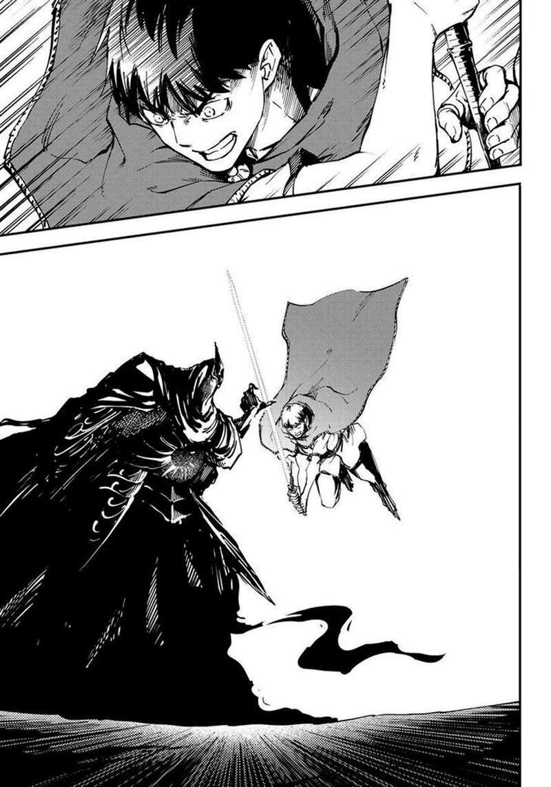 image-komik-kekkon-yubiwa-monogatari-chapter-29-31/41