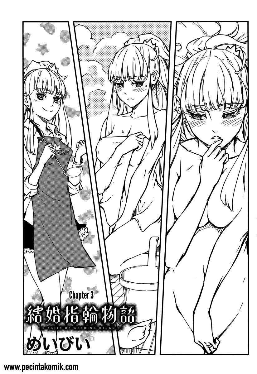 image-komik-kekkon-yubiwa-monogatari-chapter-3-1/33