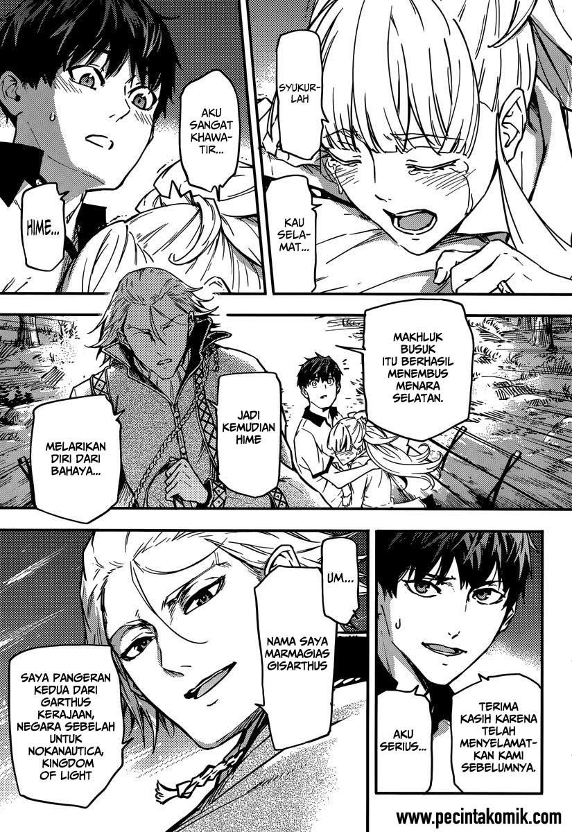 image-komik-kekkon-yubiwa-monogatari-chapter-3-27/33