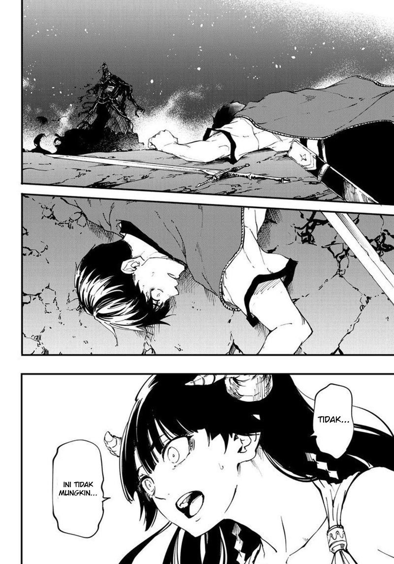 image-komik-kekkon-yubiwa-monogatari-chapter-30-3/32