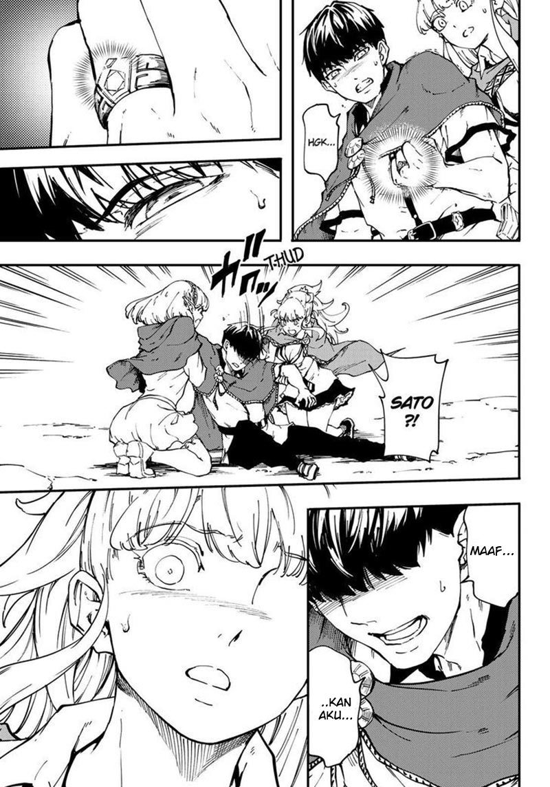 image-komik-kekkon-yubiwa-monogatari-chapter-30-12/32