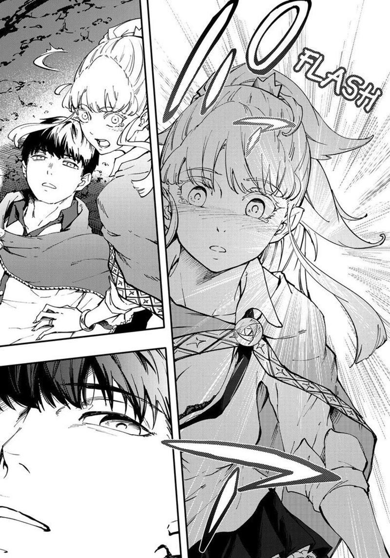 image-komik-kekkon-yubiwa-monogatari-chapter-30-14/32