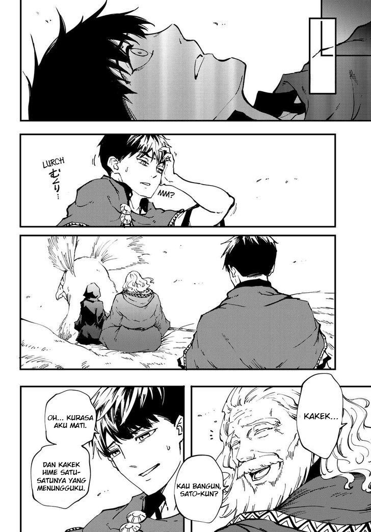 image-komik-kekkon-yubiwa-monogatari-chapter-30-17/32