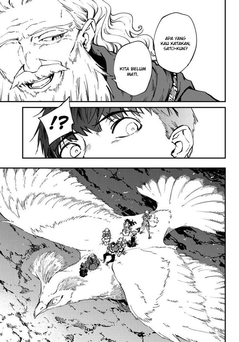 image-komik-kekkon-yubiwa-monogatari-chapter-30-18/32