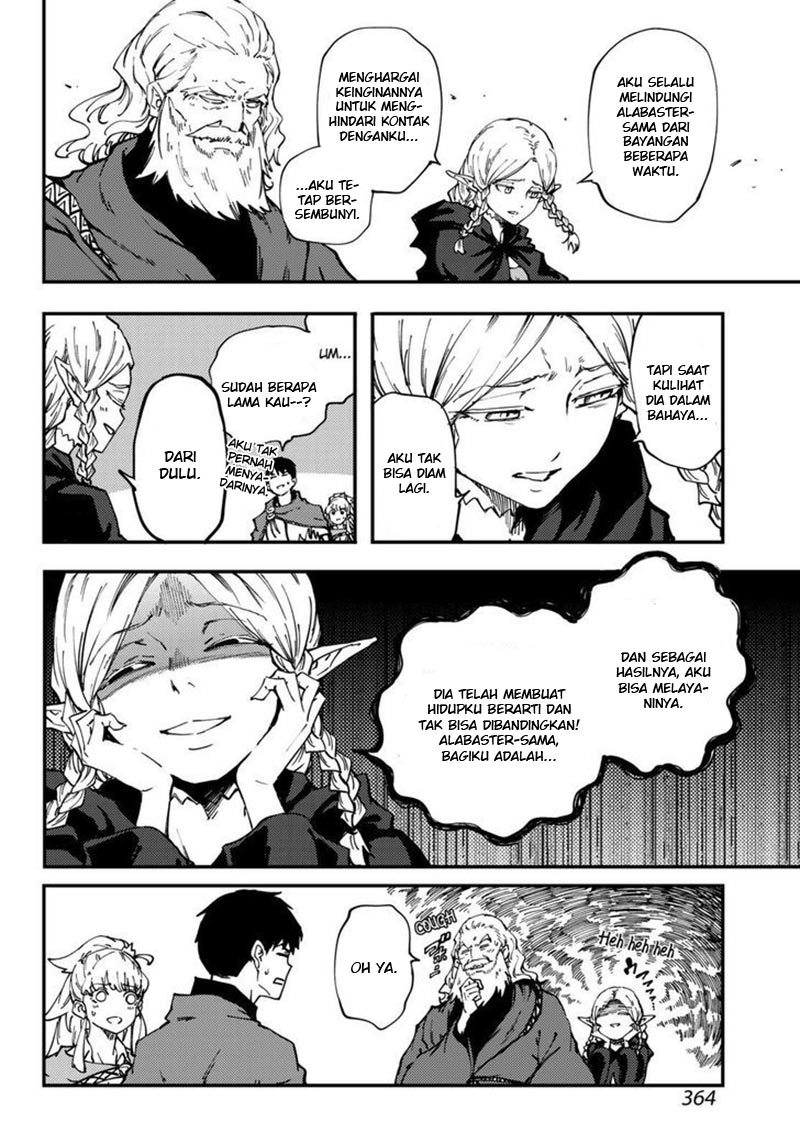 image-komik-kekkon-yubiwa-monogatari-chapter-30-25/32