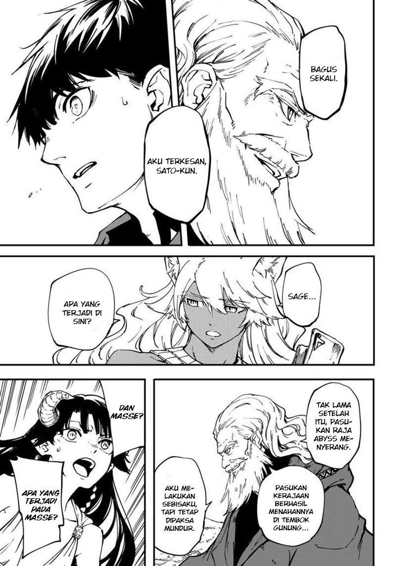 image-komik-kekkon-yubiwa-monogatari-chapter-30-28/32