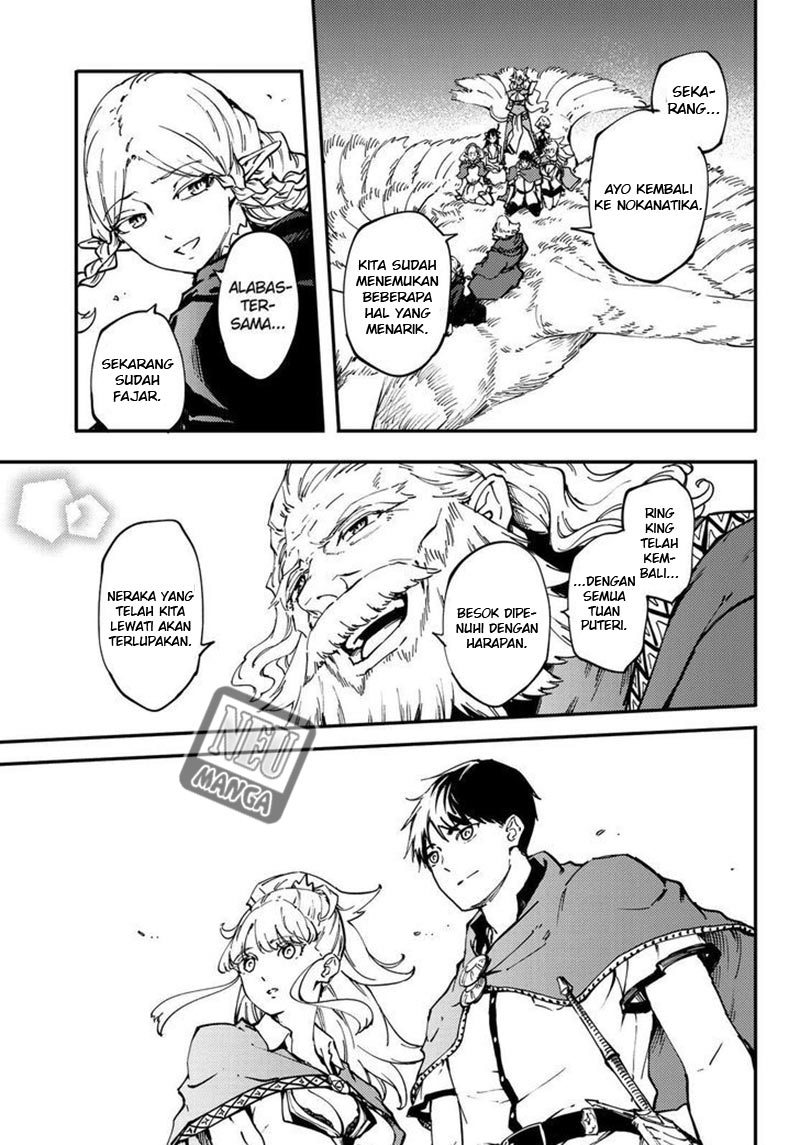 image-komik-kekkon-yubiwa-monogatari-chapter-30-30/32