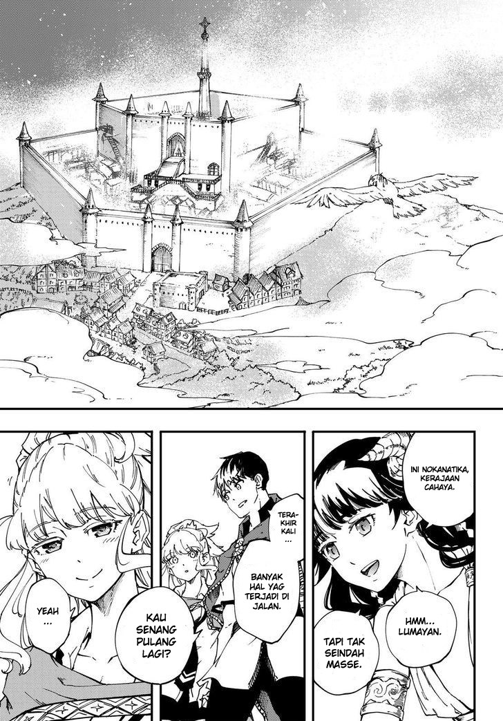 image-komik-kekkon-yubiwa-monogatari-chapter-31-6/39