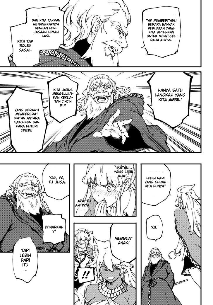 image-komik-kekkon-yubiwa-monogatari-chapter-31-27/39