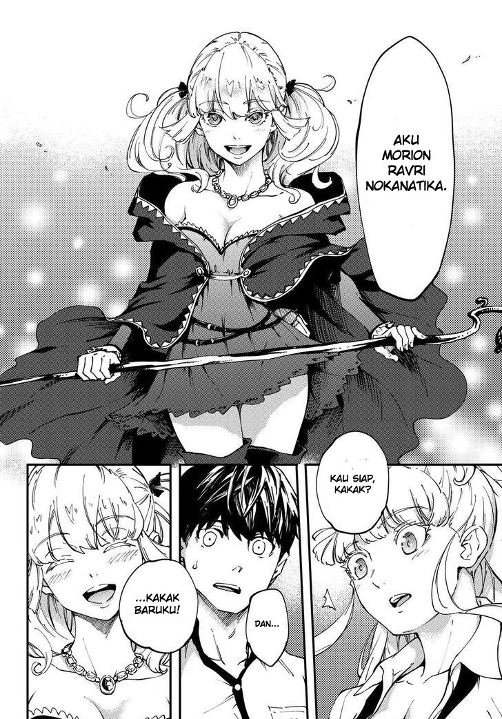 image-komik-kekkon-yubiwa-monogatari-chapter-31-38/39