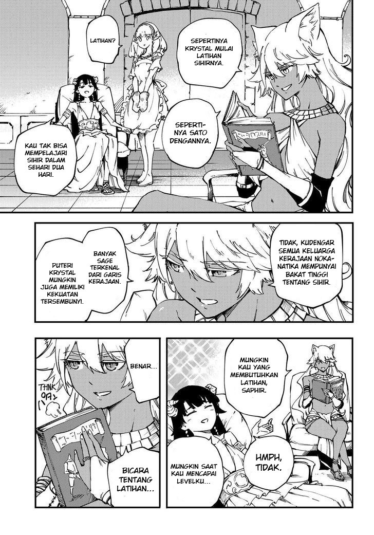 image-komik-kekkon-yubiwa-monogatari-chapter-32-17/38