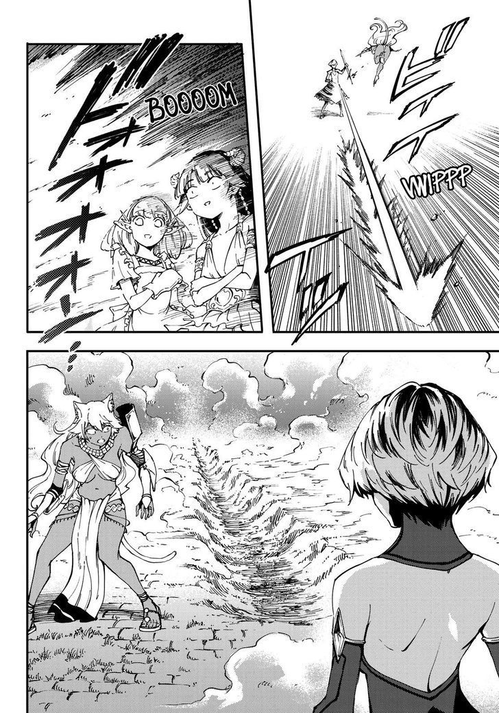 image-komik-kekkon-yubiwa-monogatari-chapter-32-30/38