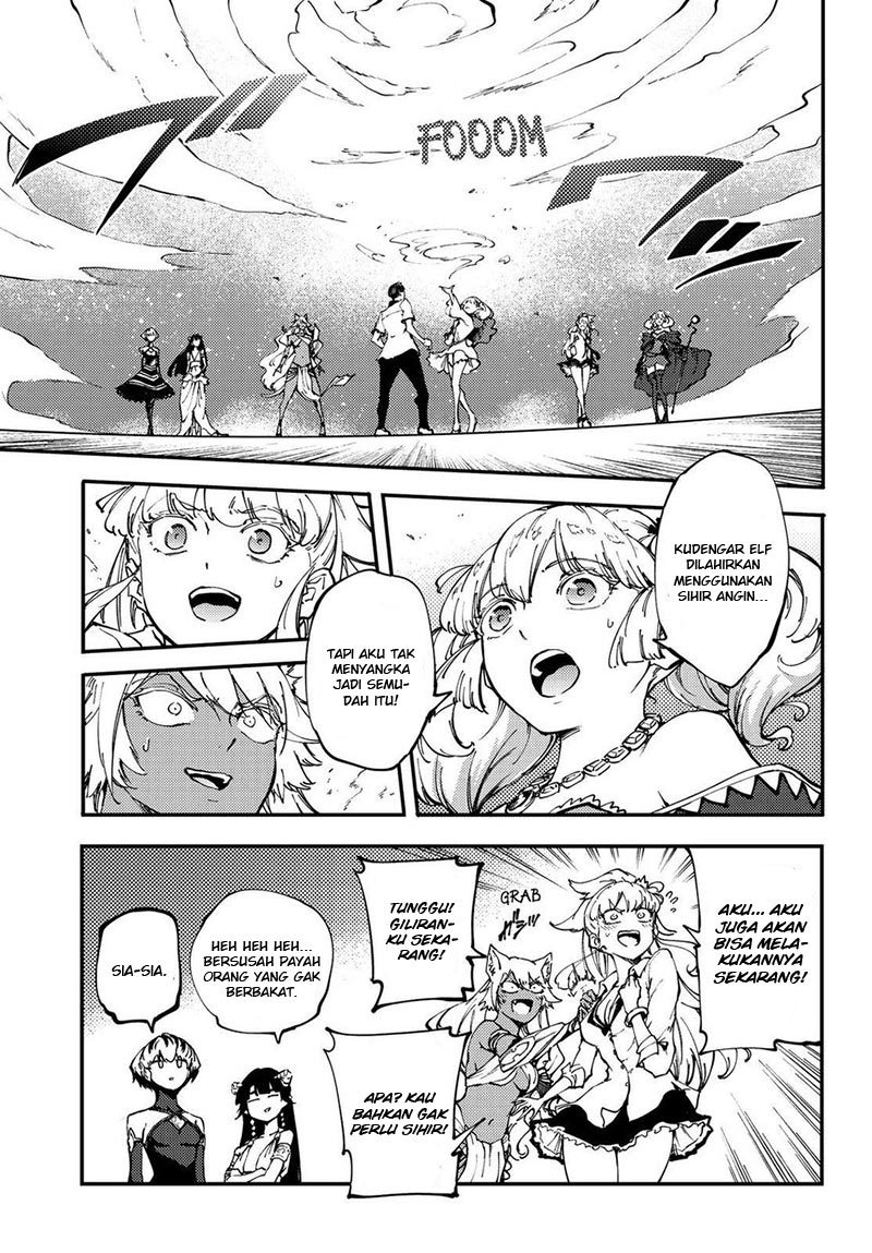 image-komik-kekkon-yubiwa-monogatari-chapter-33-14/26