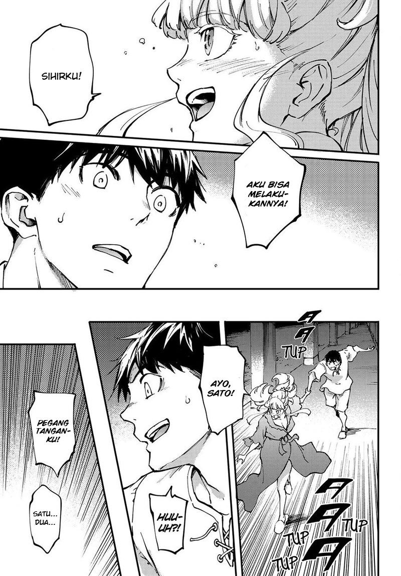 image-komik-kekkon-yubiwa-monogatari-chapter-33-24/26