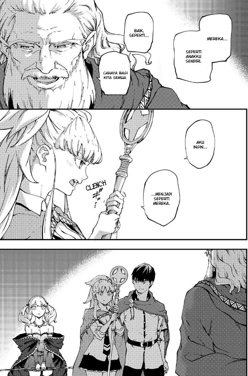 image-komik-kekkon-yubiwa-monogatari-chapter-34-5/24