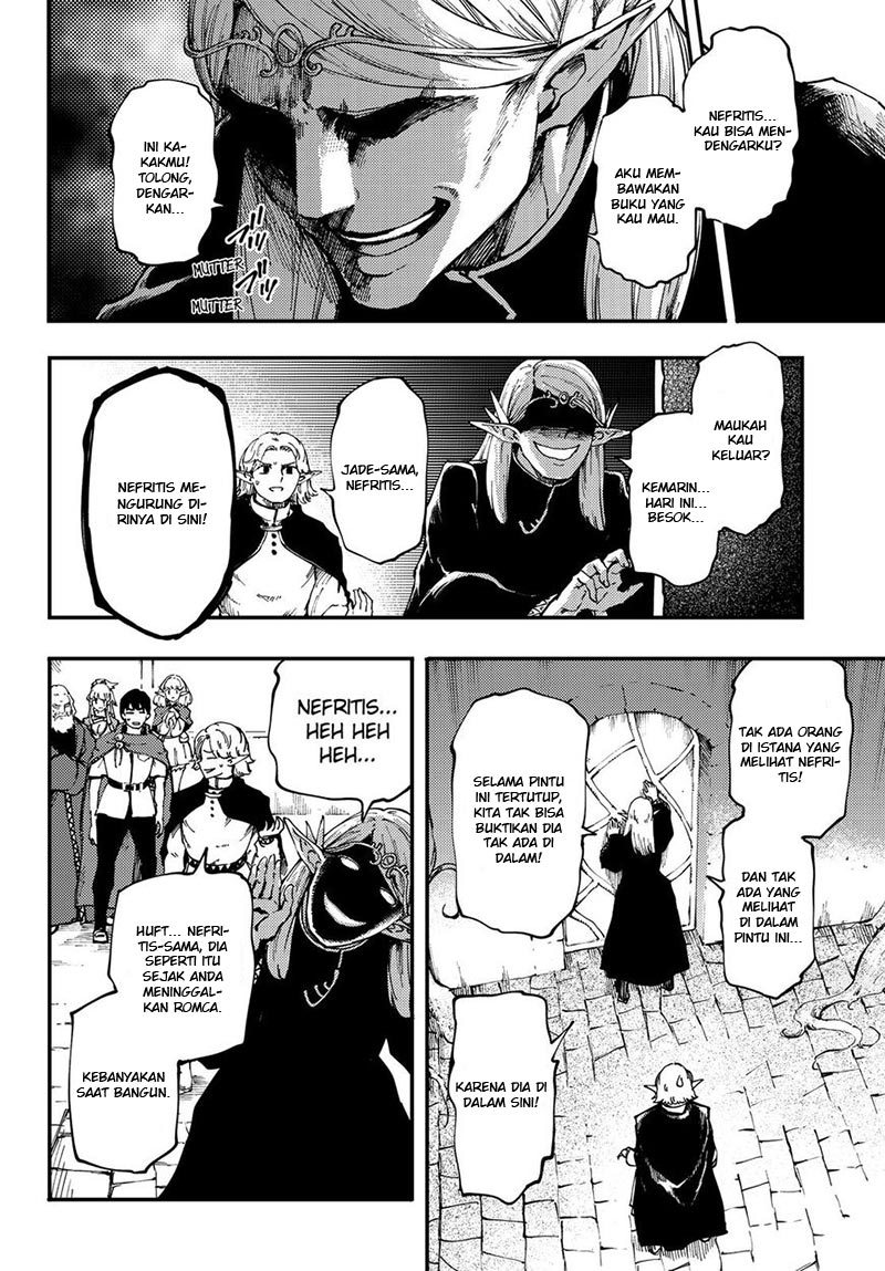 image-komik-kekkon-yubiwa-monogatari-chapter-36-7/30