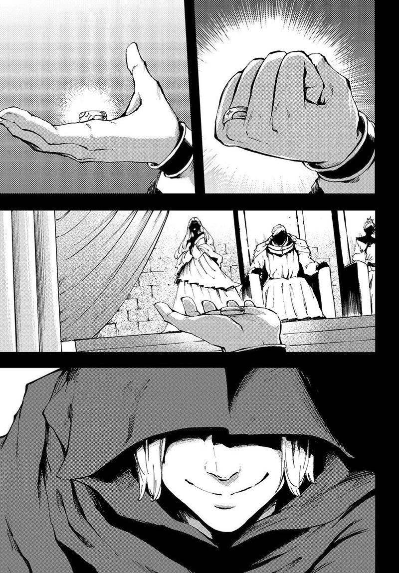 image-komik-kekkon-yubiwa-monogatari-chapter-37-10/30