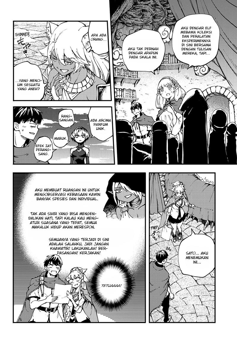 image-komik-kekkon-yubiwa-monogatari-chapter-39-10/41