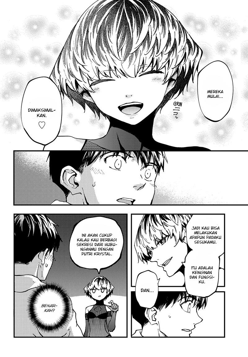 image-komik-kekkon-yubiwa-monogatari-chapter-39-25/41