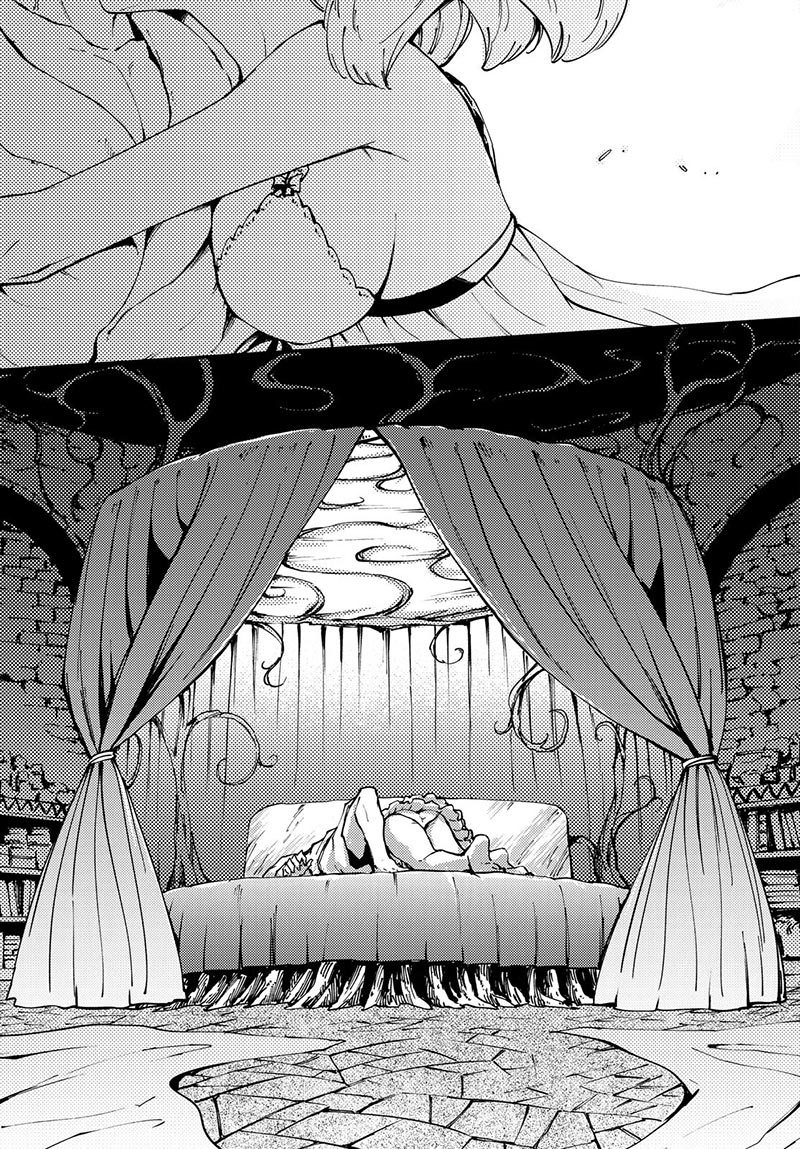 image-komik-kekkon-yubiwa-monogatari-chapter-39-38/41