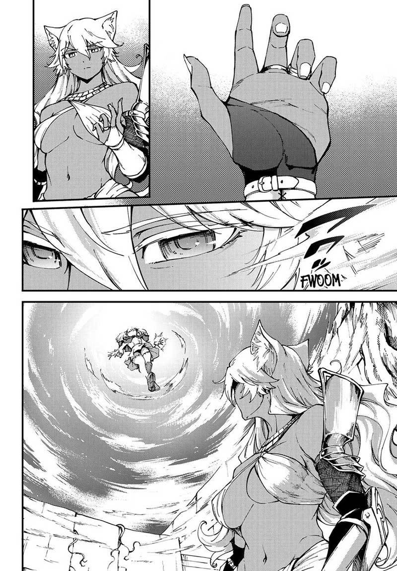 image-komik-kekkon-yubiwa-monogatari-chapter-42-17/34