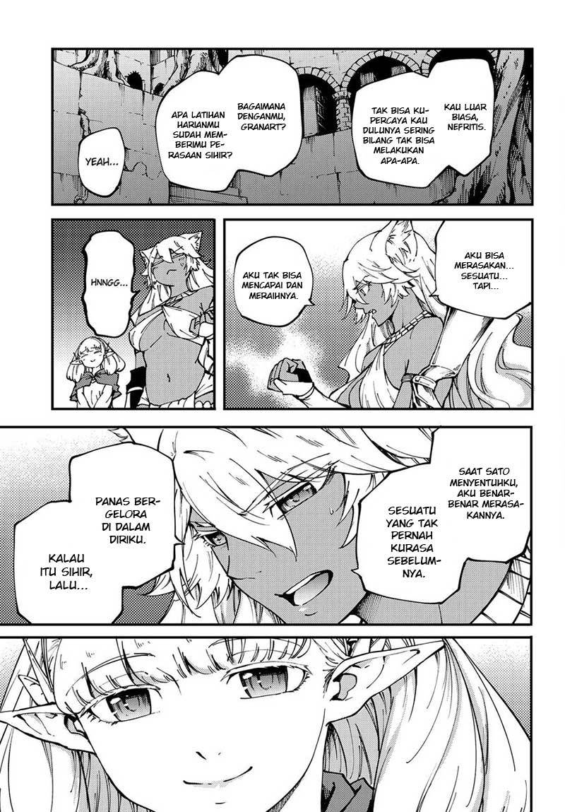 image-komik-kekkon-yubiwa-monogatari-chapter-42-20/34