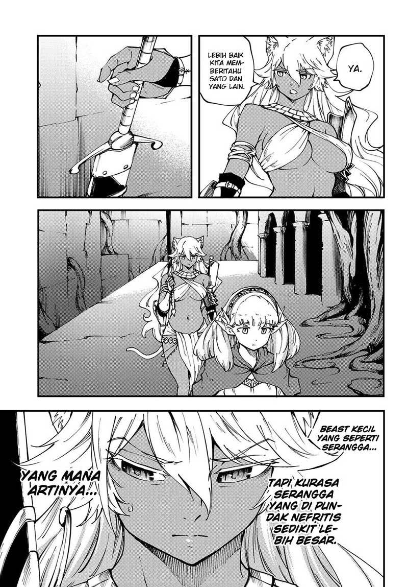 image-komik-kekkon-yubiwa-monogatari-chapter-42-32/34