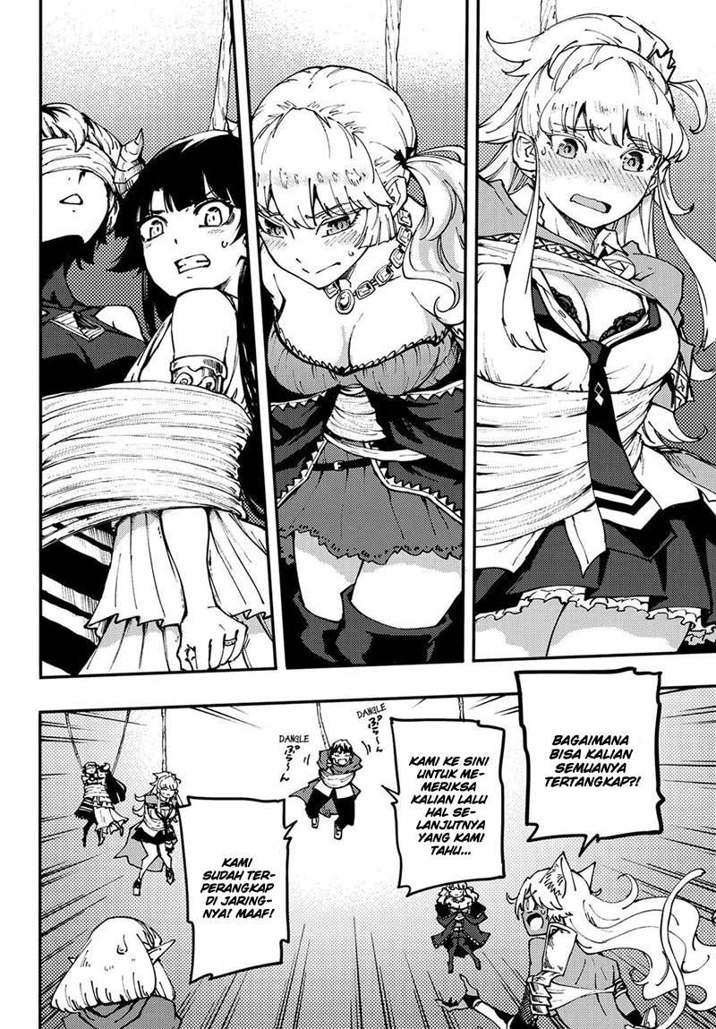 image-komik-kekkon-yubiwa-monogatari-chapter-43-14/37