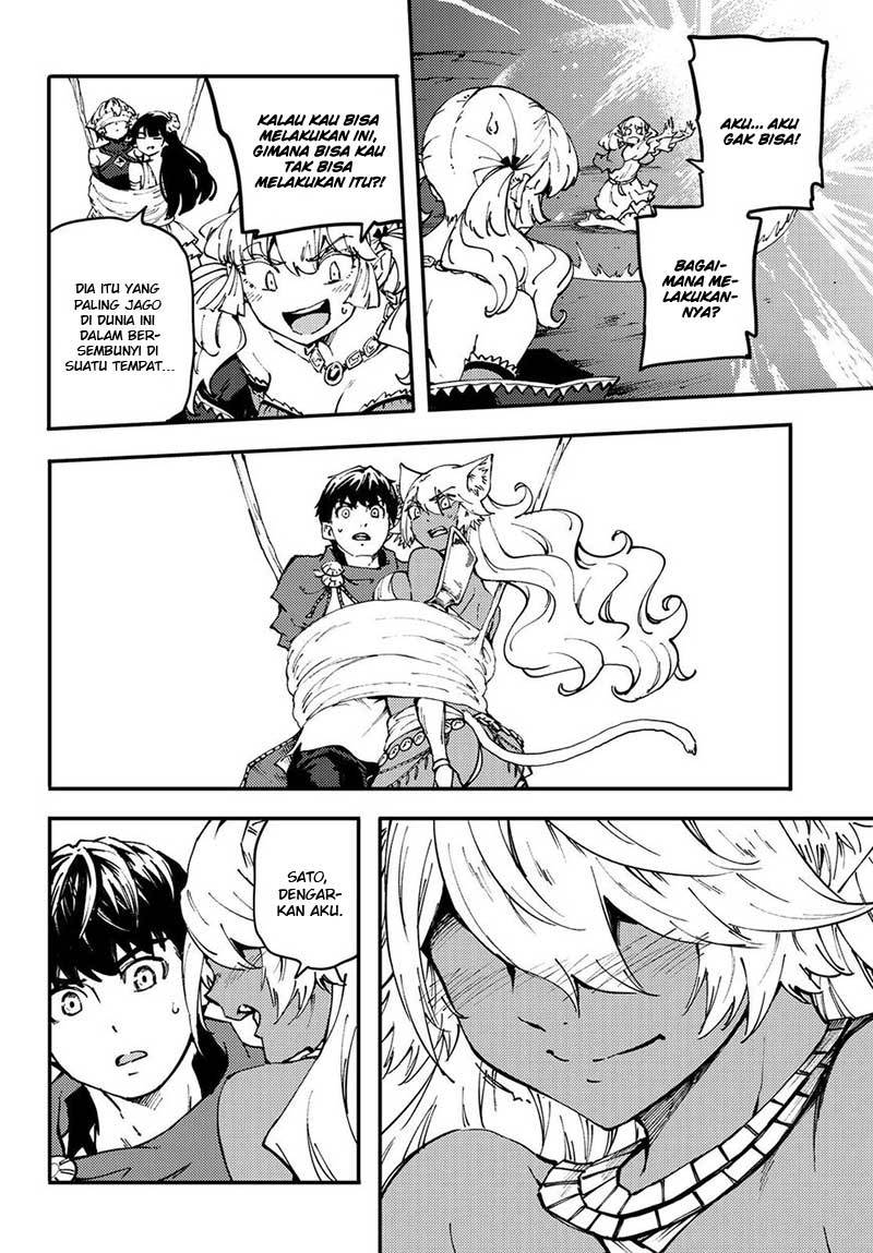 image-komik-kekkon-yubiwa-monogatari-chapter-43-20/37