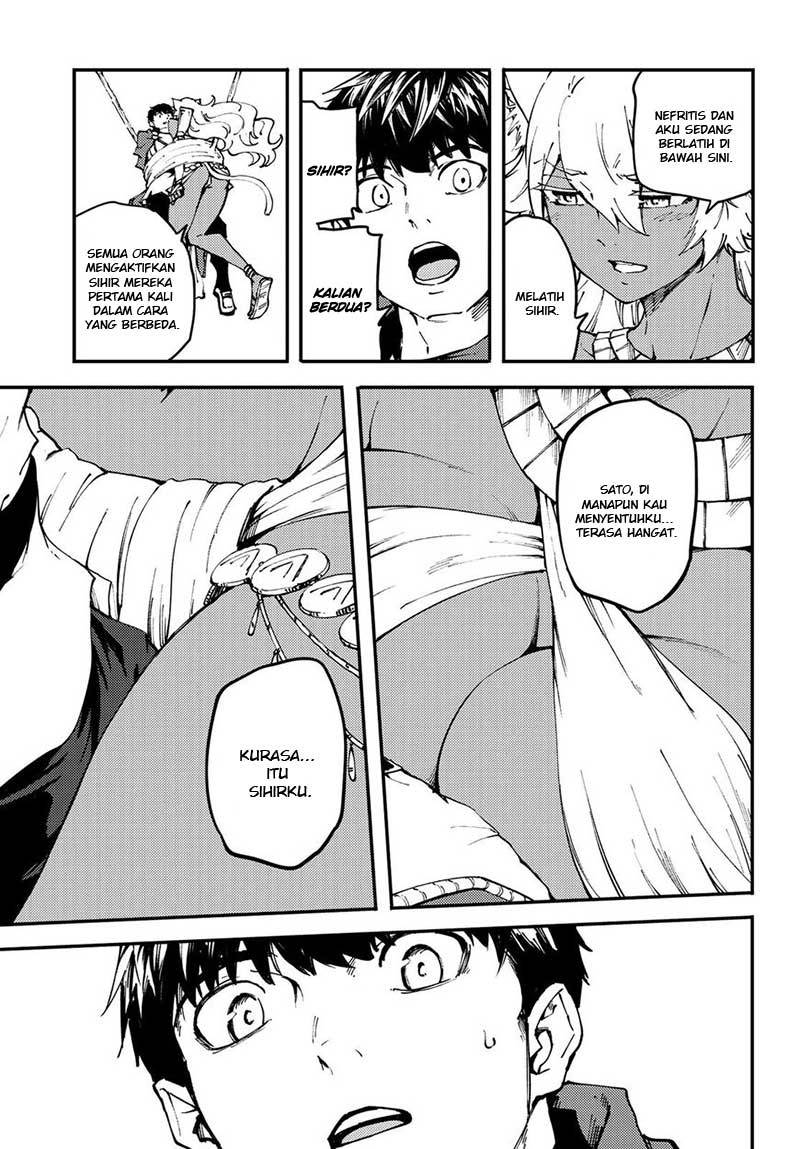 image-komik-kekkon-yubiwa-monogatari-chapter-43-21/37