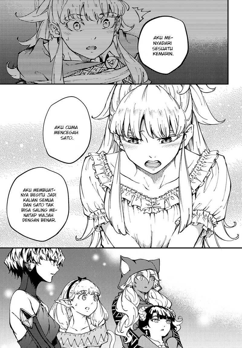 image-komik-kekkon-yubiwa-monogatari-chapter-44-8/33