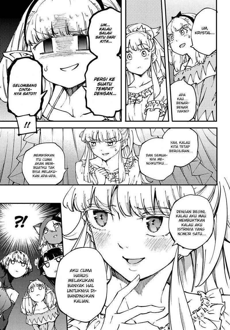 image-komik-kekkon-yubiwa-monogatari-chapter-44-18/33