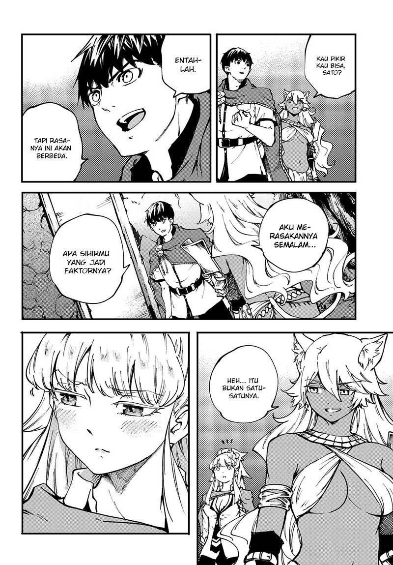 image-komik-kekkon-yubiwa-monogatari-chapter-44-23/33