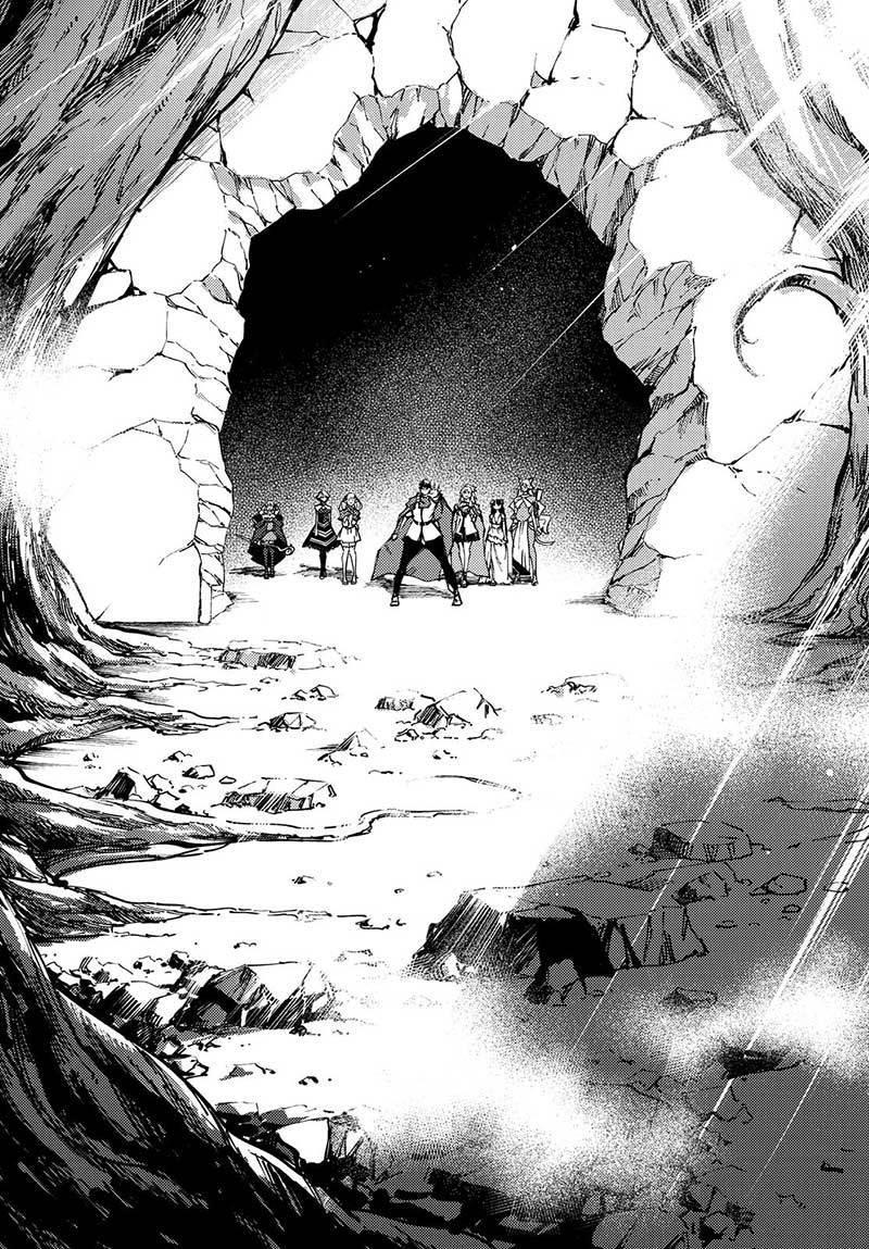 image-komik-kekkon-yubiwa-monogatari-chapter-44-26/33