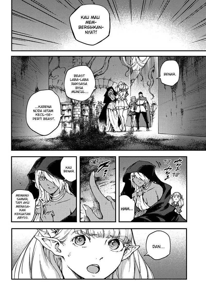 image-komik-kekkon-yubiwa-monogatari-chapter-45-5/29