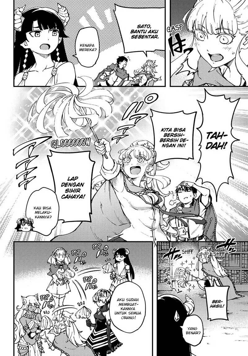 image-komik-kekkon-yubiwa-monogatari-chapter-45-7/29