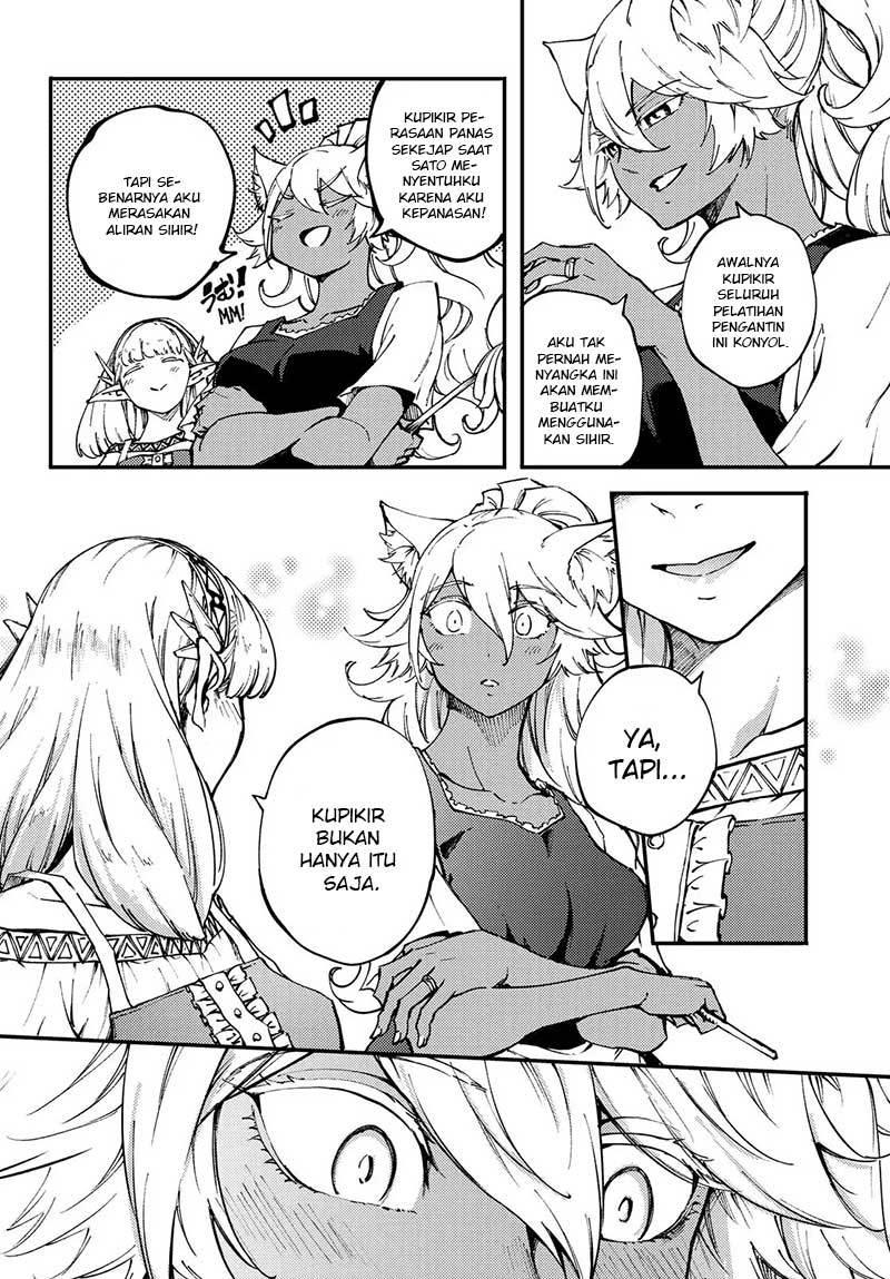 image-komik-kekkon-yubiwa-monogatari-chapter-45-11/29