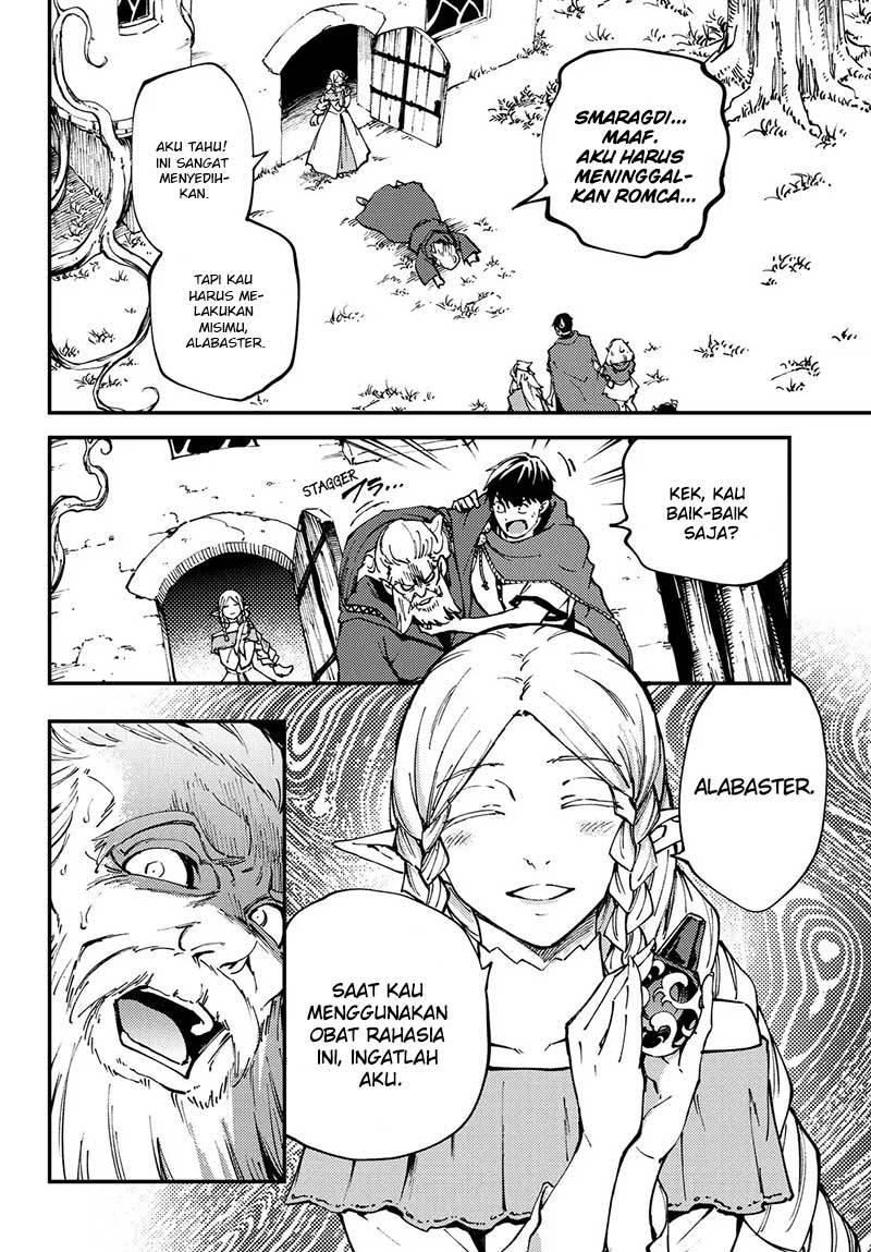 image-komik-kekkon-yubiwa-monogatari-chapter-45-21/29