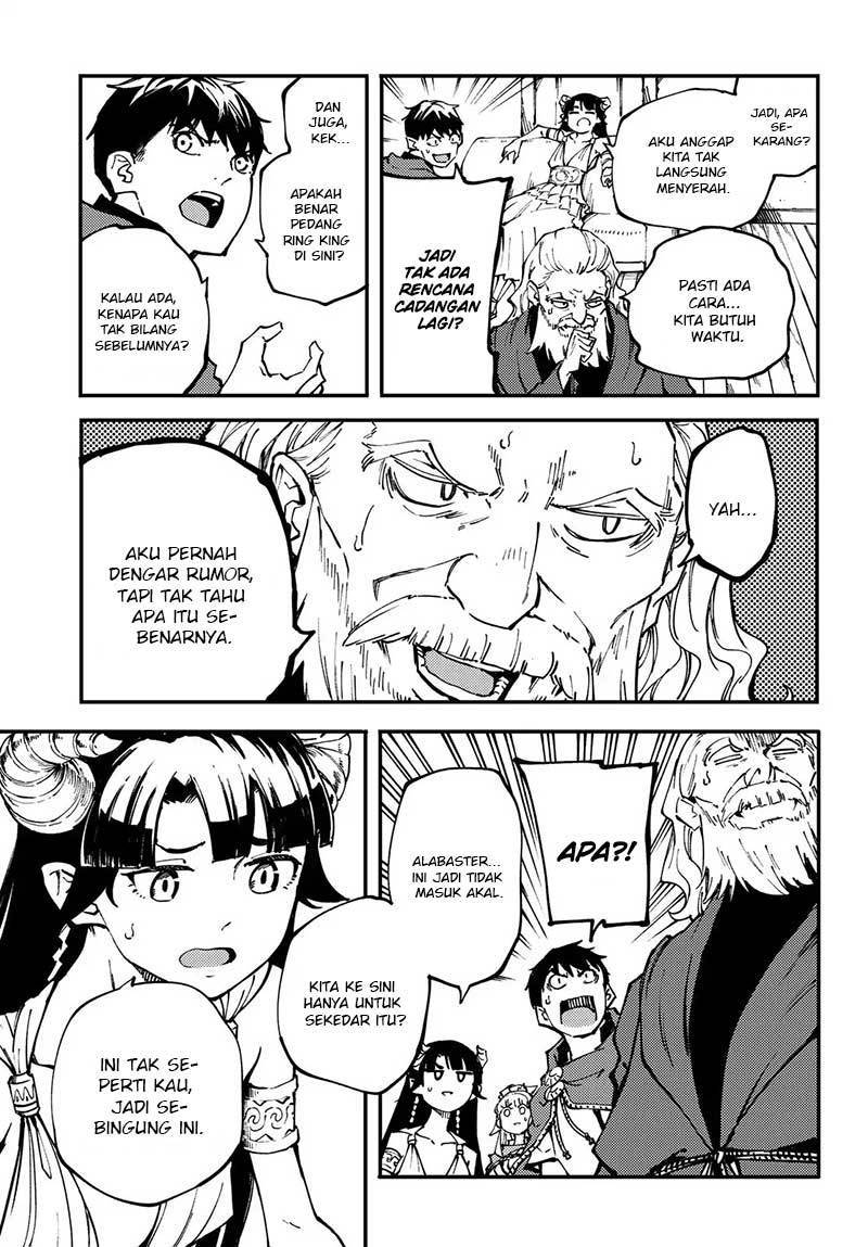 image-komik-kekkon-yubiwa-monogatari-chapter-46-19/23